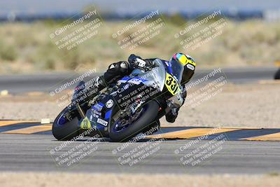 media/Mar-17-2024-CVMA (Sun) [[2dda336935]]/Race 2 Amateur Supersport Open/